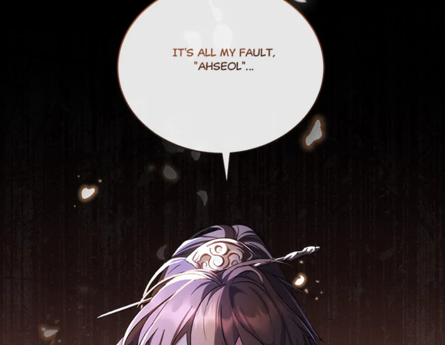 To Be His Wish [Official] - Chapter 1 manhwa
