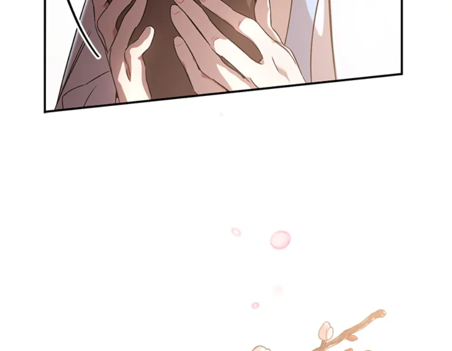 To Be His Wish [Official] - Chapter 1 manhwa