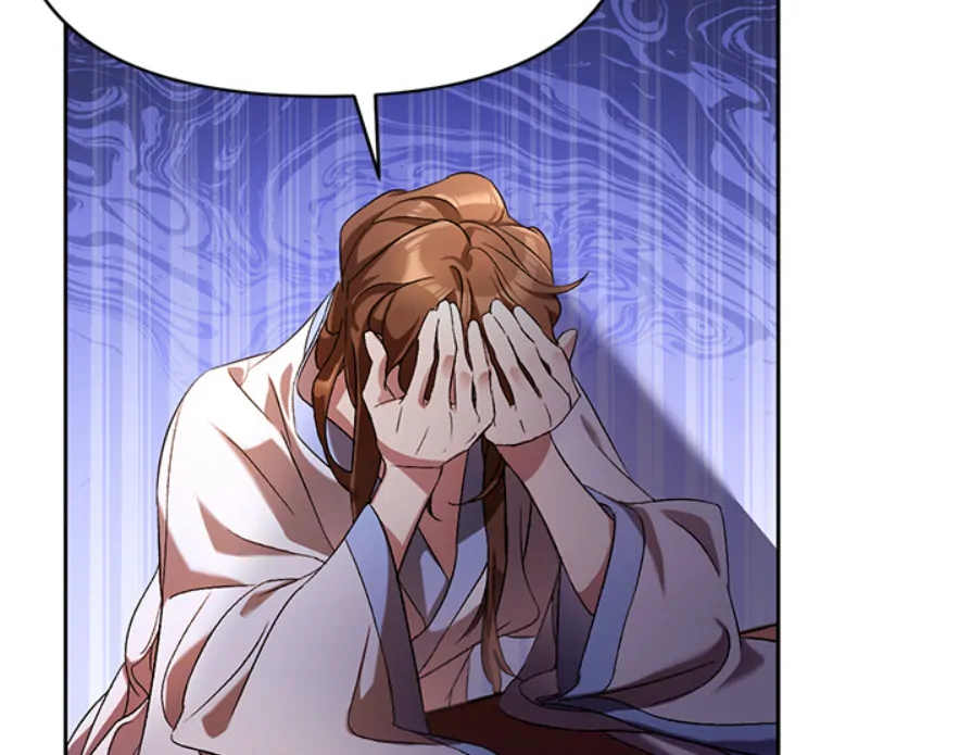 To Be His Wish [Official] - Chapter 1 manhwa