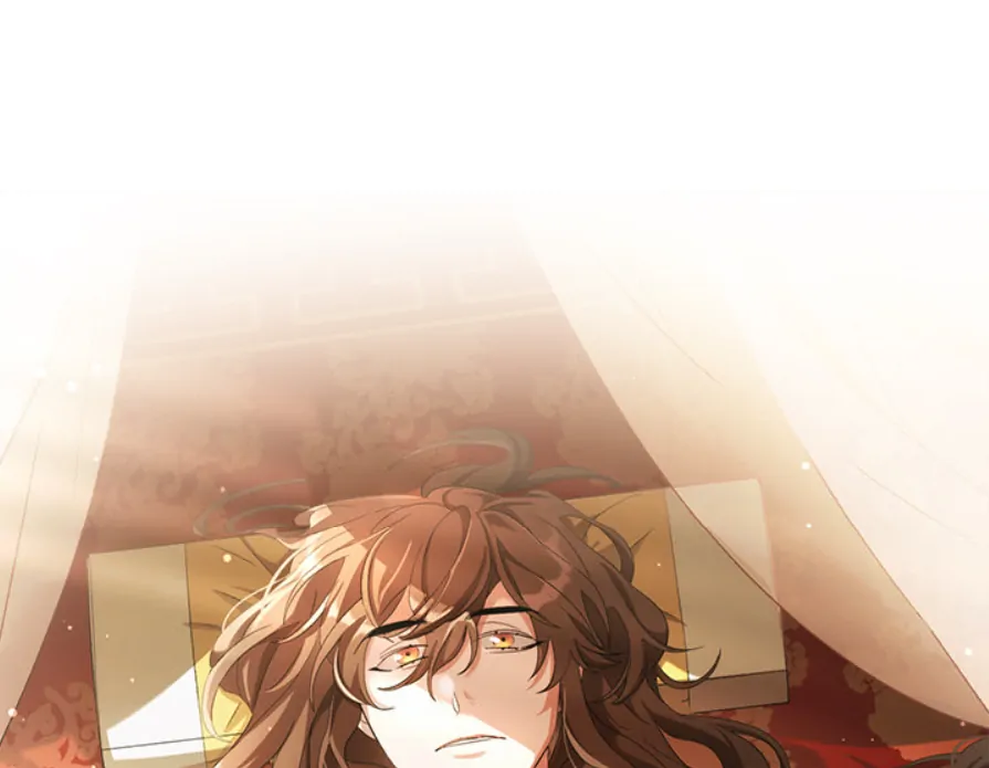 To Be His Wish [Official] - Chapter 1 manhwa