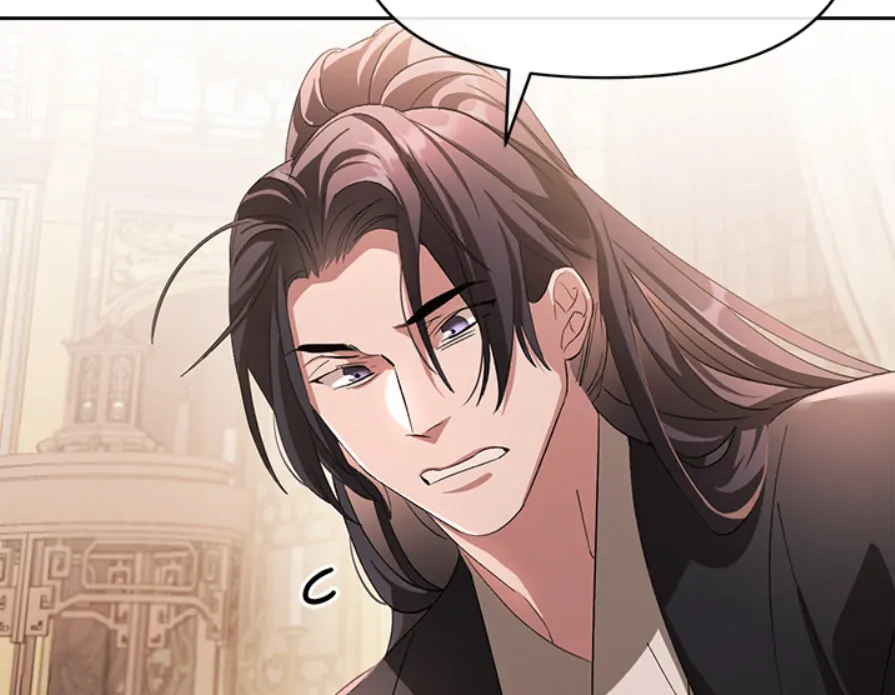 To Be His Wish [Official] - Chapter 1 manhwa