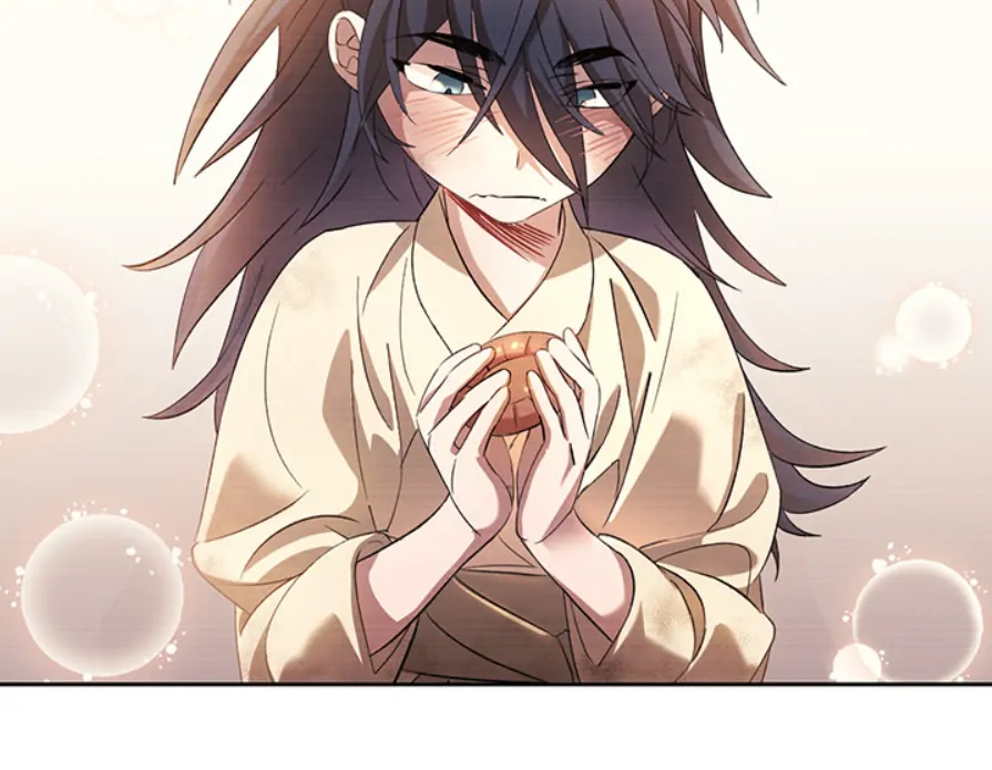 To Be His Wish [Official] - Chapter 1 manhwa
