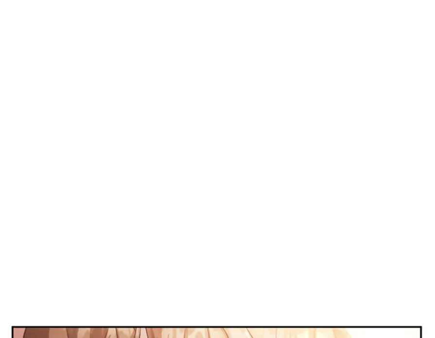 To Be His Wish [Official] - Chapter 1 manhwa