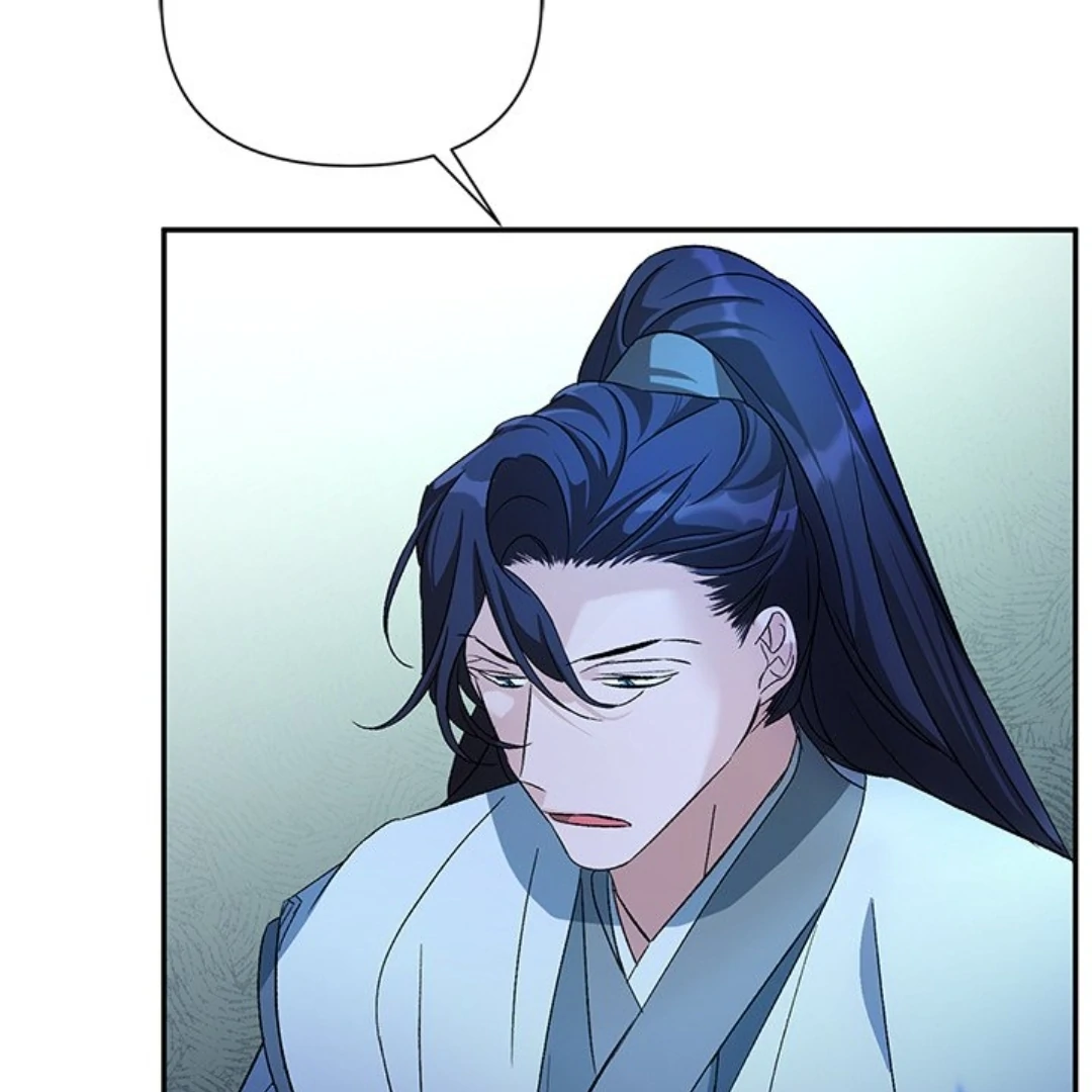 To Be His Wish [Official] - Chapter 11 manhwa
