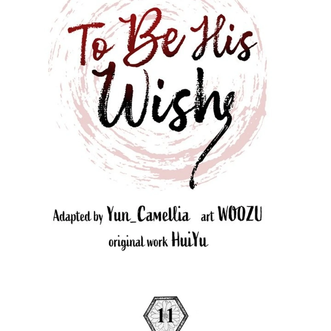 To Be His Wish [Official] - Chapter 11 manhwa