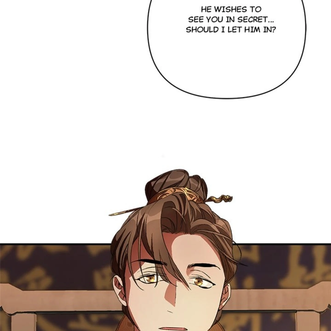 To Be His Wish [Official] - Chapter 12 manhwa