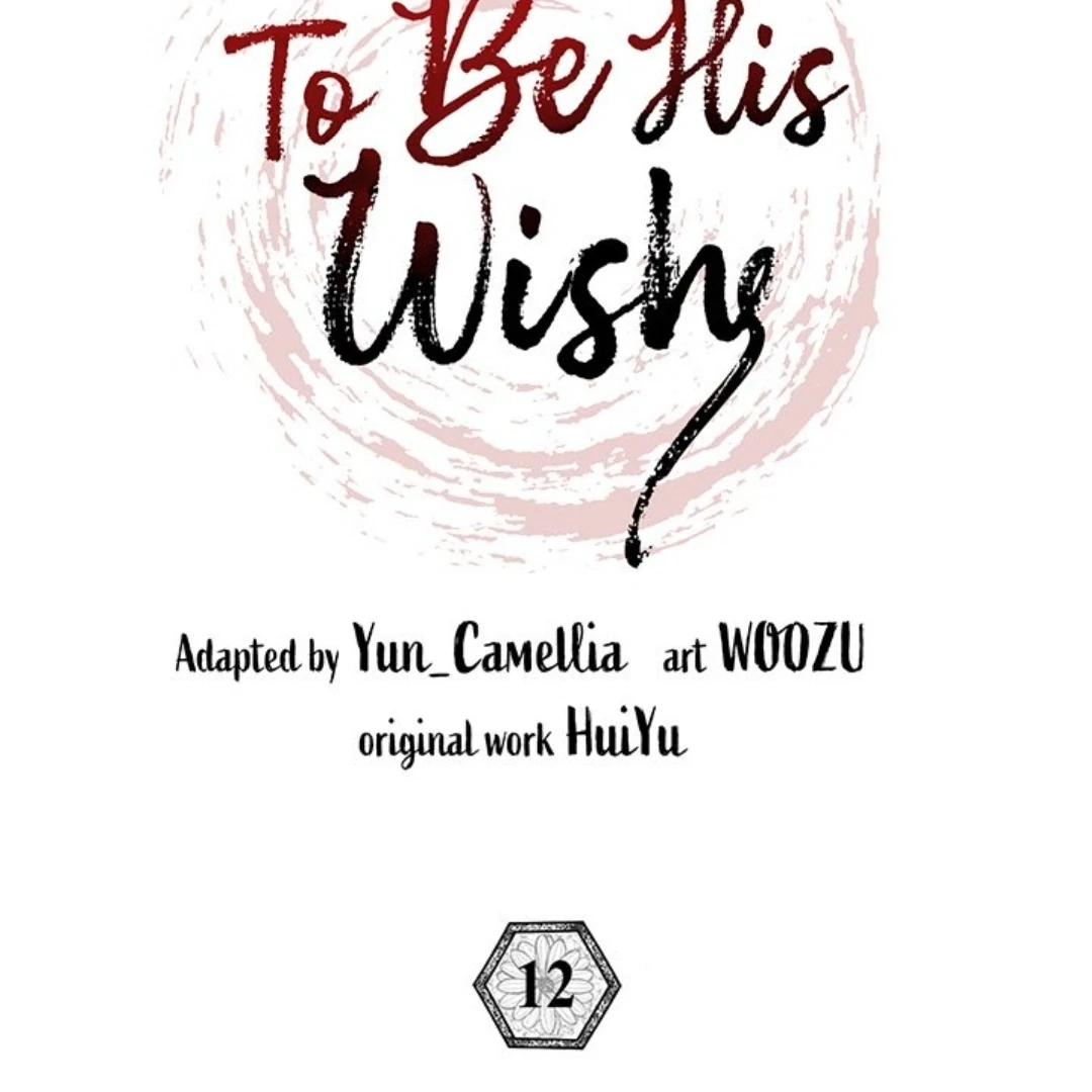 To Be His Wish [Official] - Chapter 12 manhwa