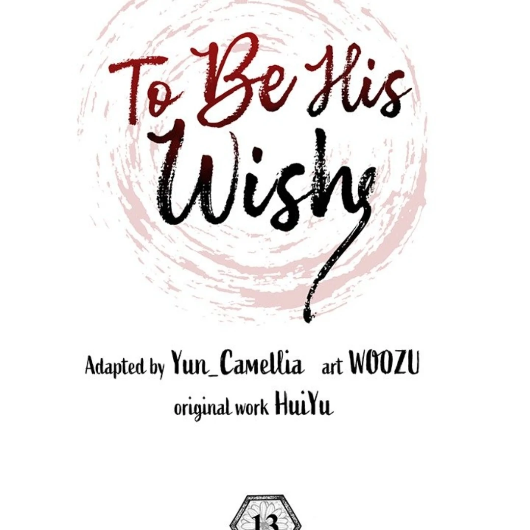 To Be His Wish [Official] - Chapter 13 manhwa