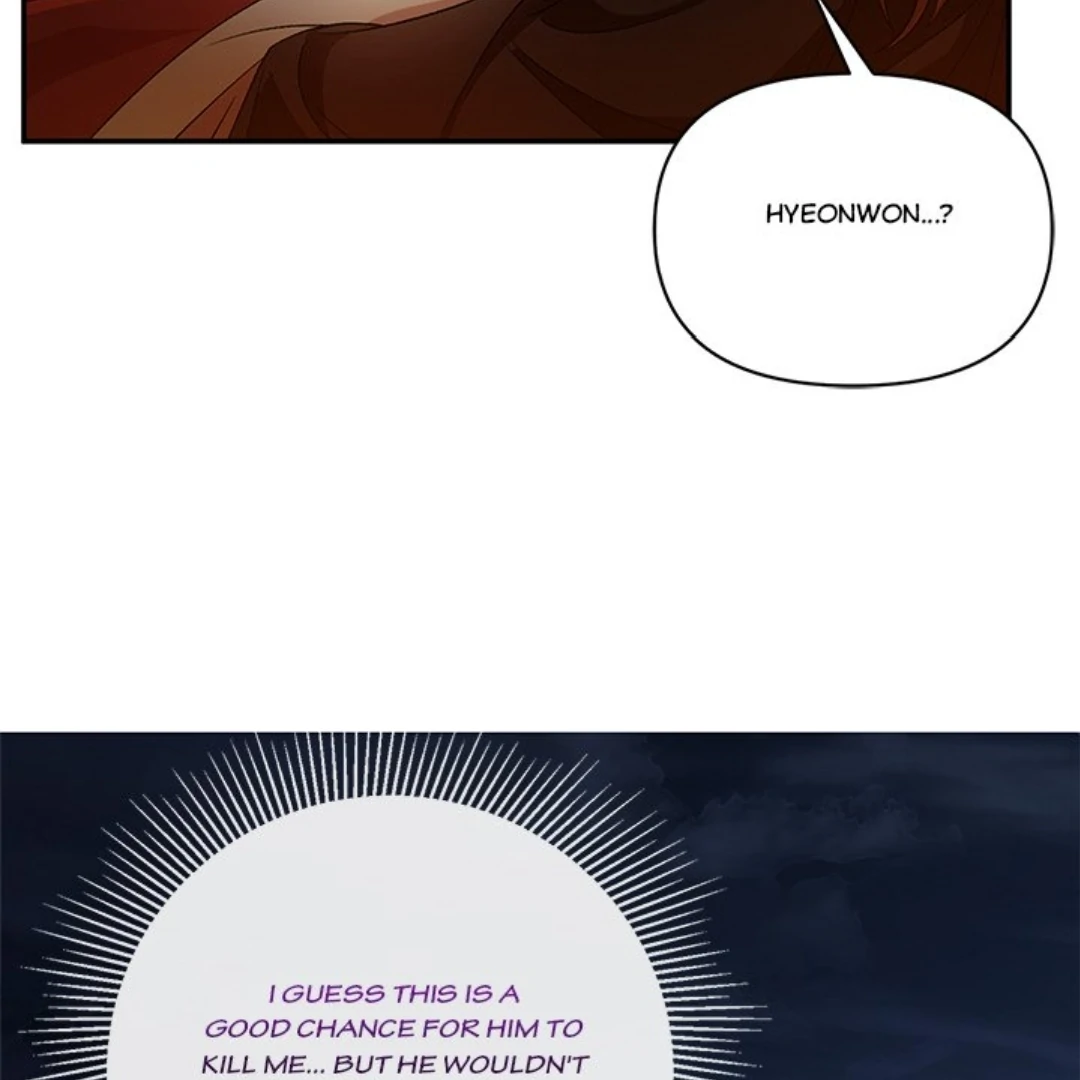 To Be His Wish [Official] - Chapter 13 manhwa