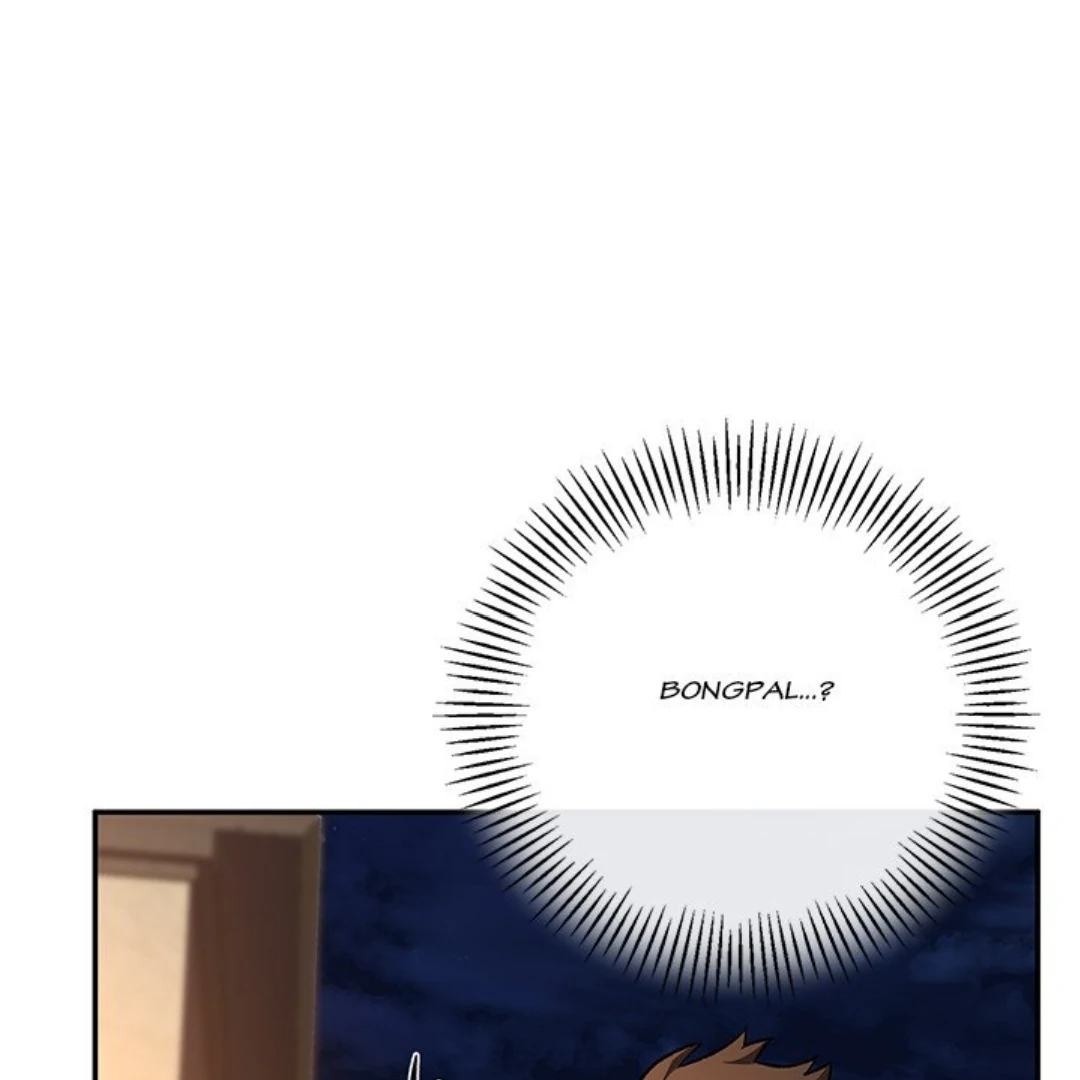To Be His Wish [Official] - Chapter 17 (fixed) manhwa