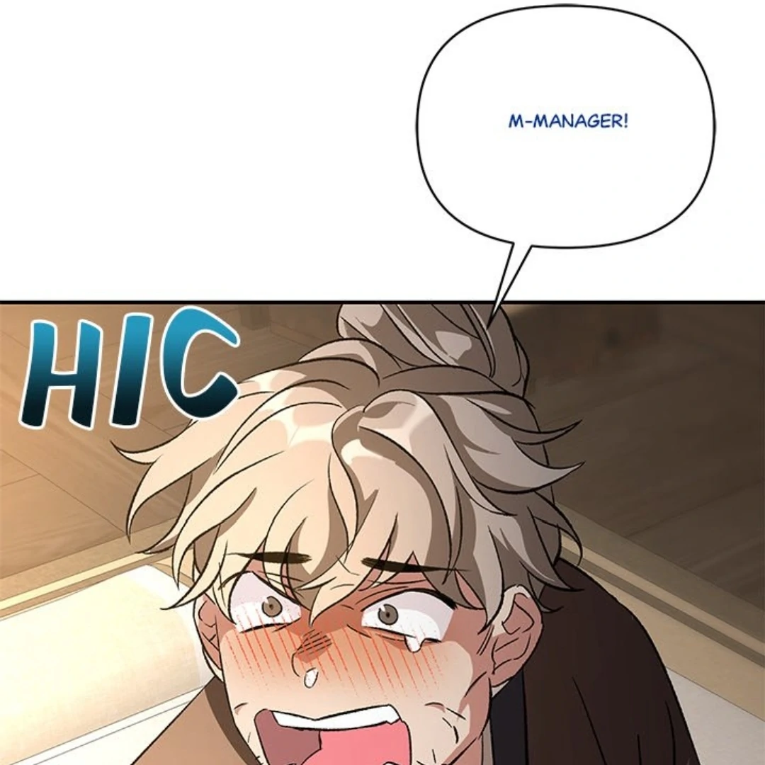To Be His Wish [Official] - Chapter 19 manhwa