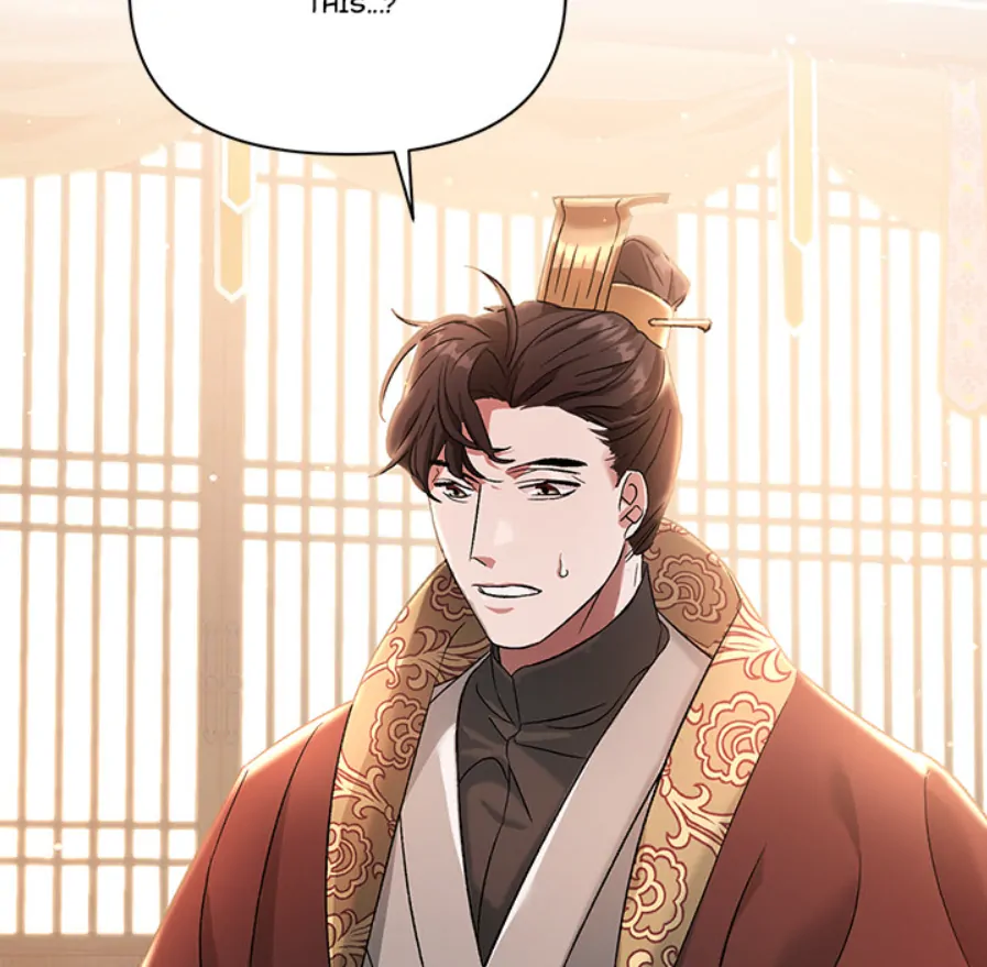 To Be His Wish [Official] - Chapter 2 manhwa