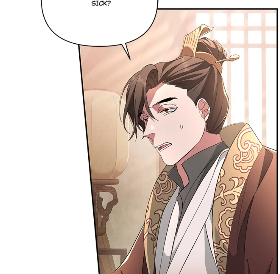 To Be His Wish [Official] - Chapter 2 manhwa