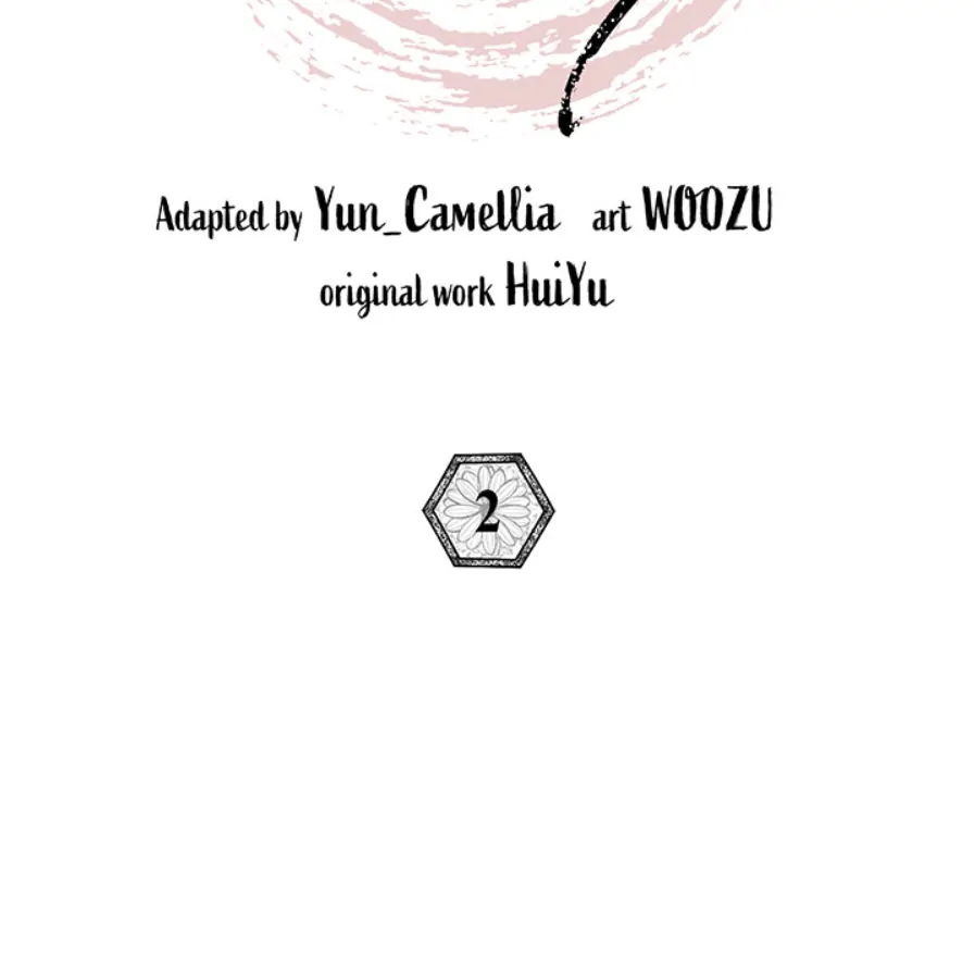 To Be His Wish [Official] - Chapter 2 manhwa