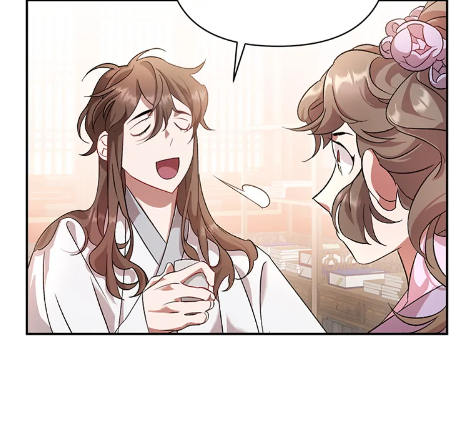 To Be His Wish [Official] - Chapter 2 manhwa