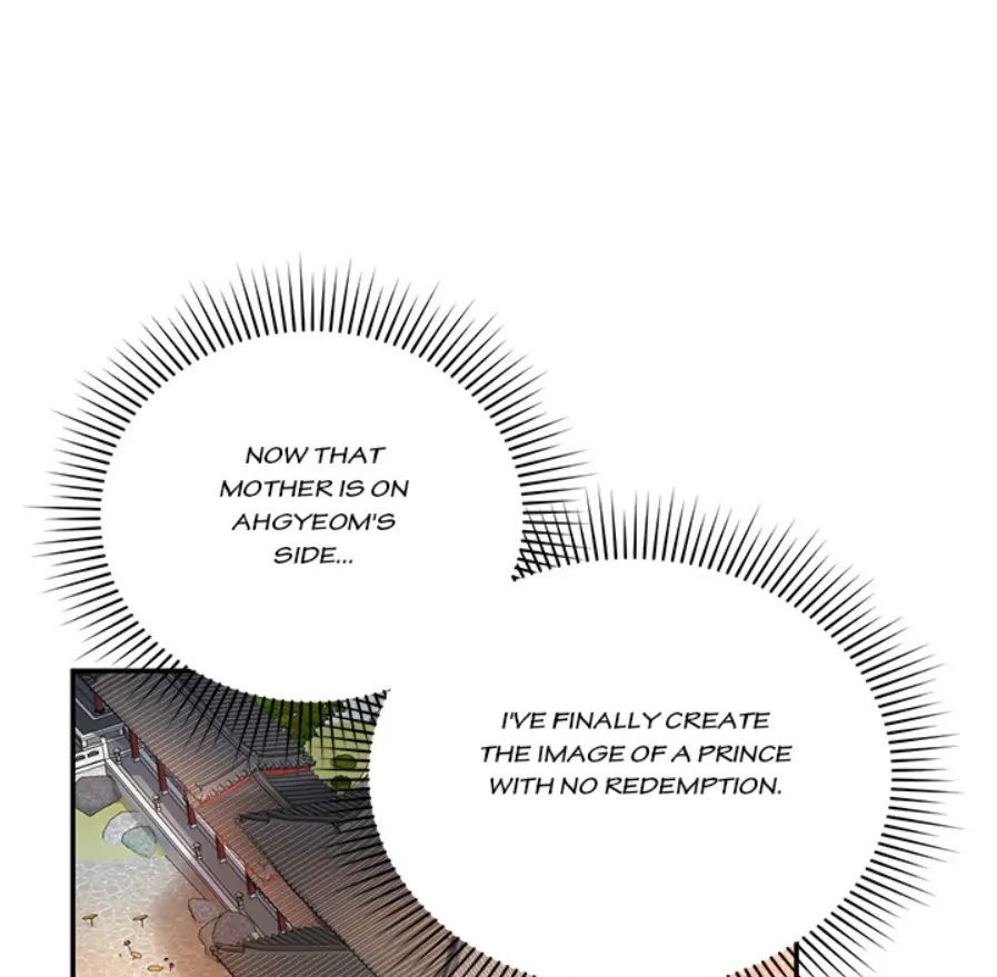 To Be His Wish [Official] - Chapter 2 manhwa