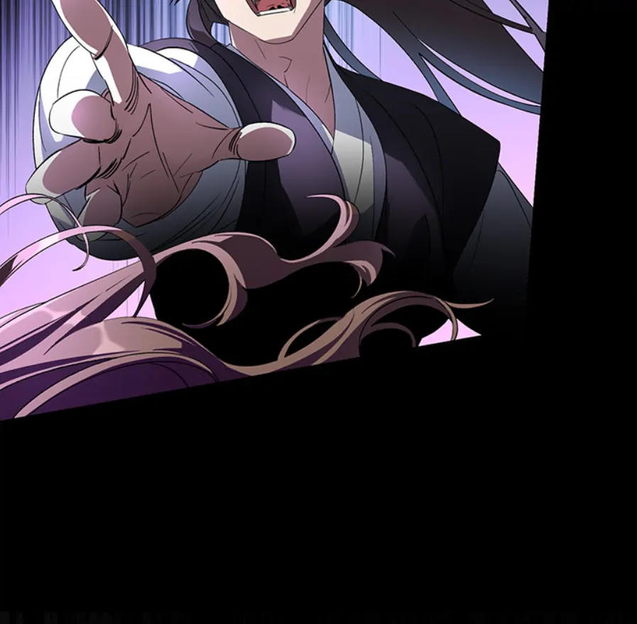To Be His Wish [Official] - Chapter 2 manhwa