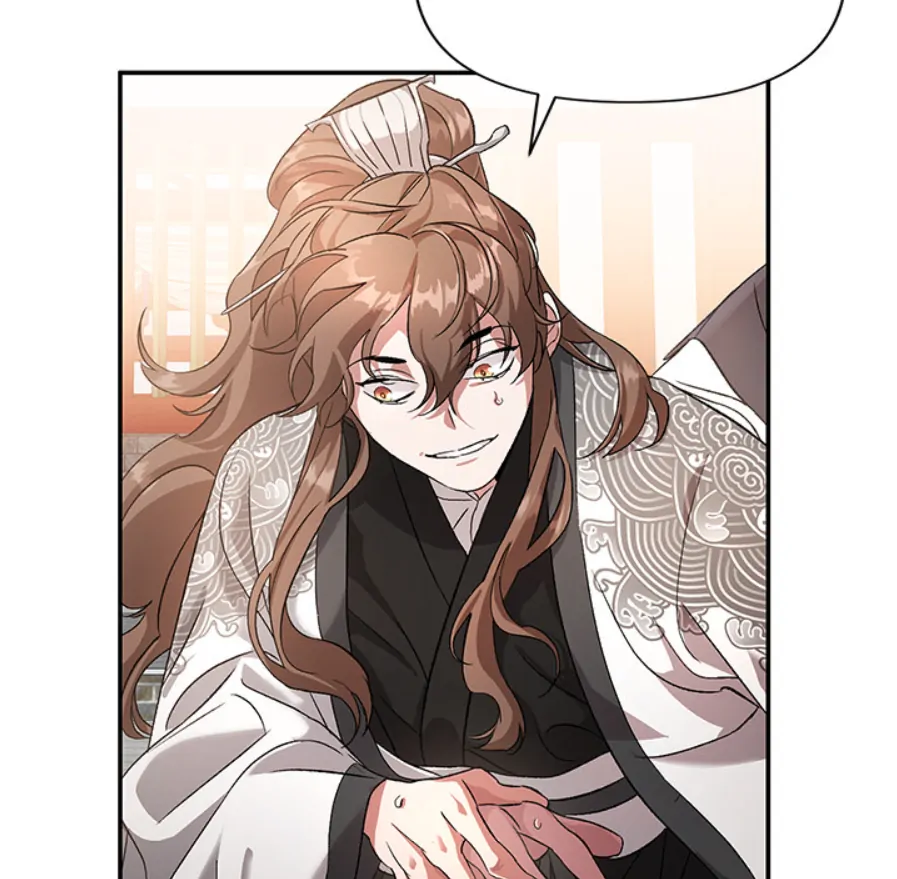 To Be His Wish [Official] - Chapter 2 manhwa