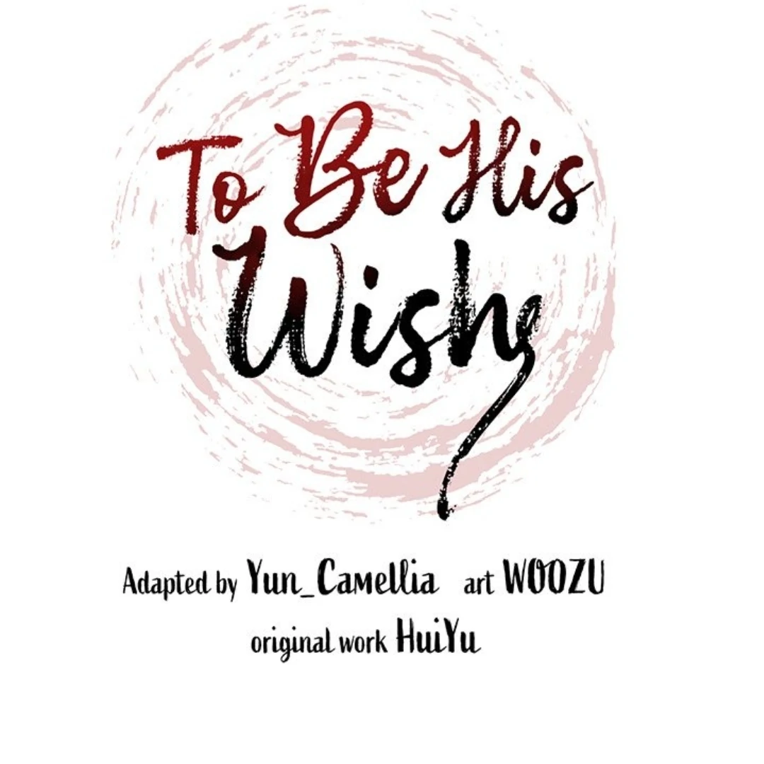 To Be His Wish [Official] - Chapter 21 manhwa