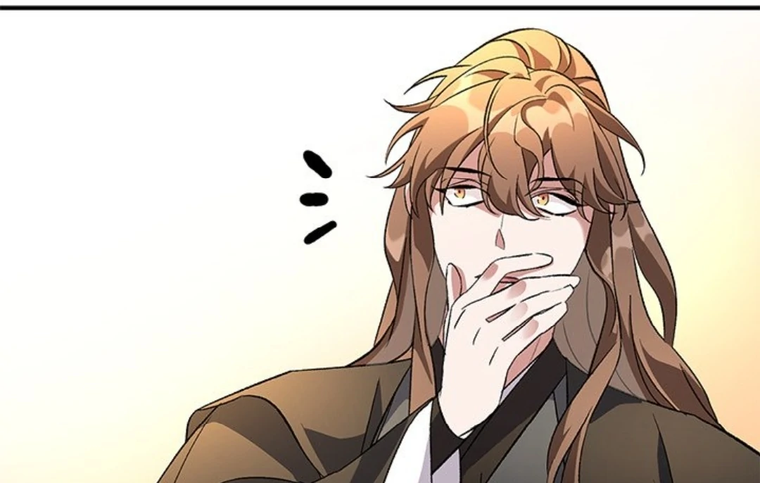 To Be His Wish [Official] - Chapter 21 manhwa
