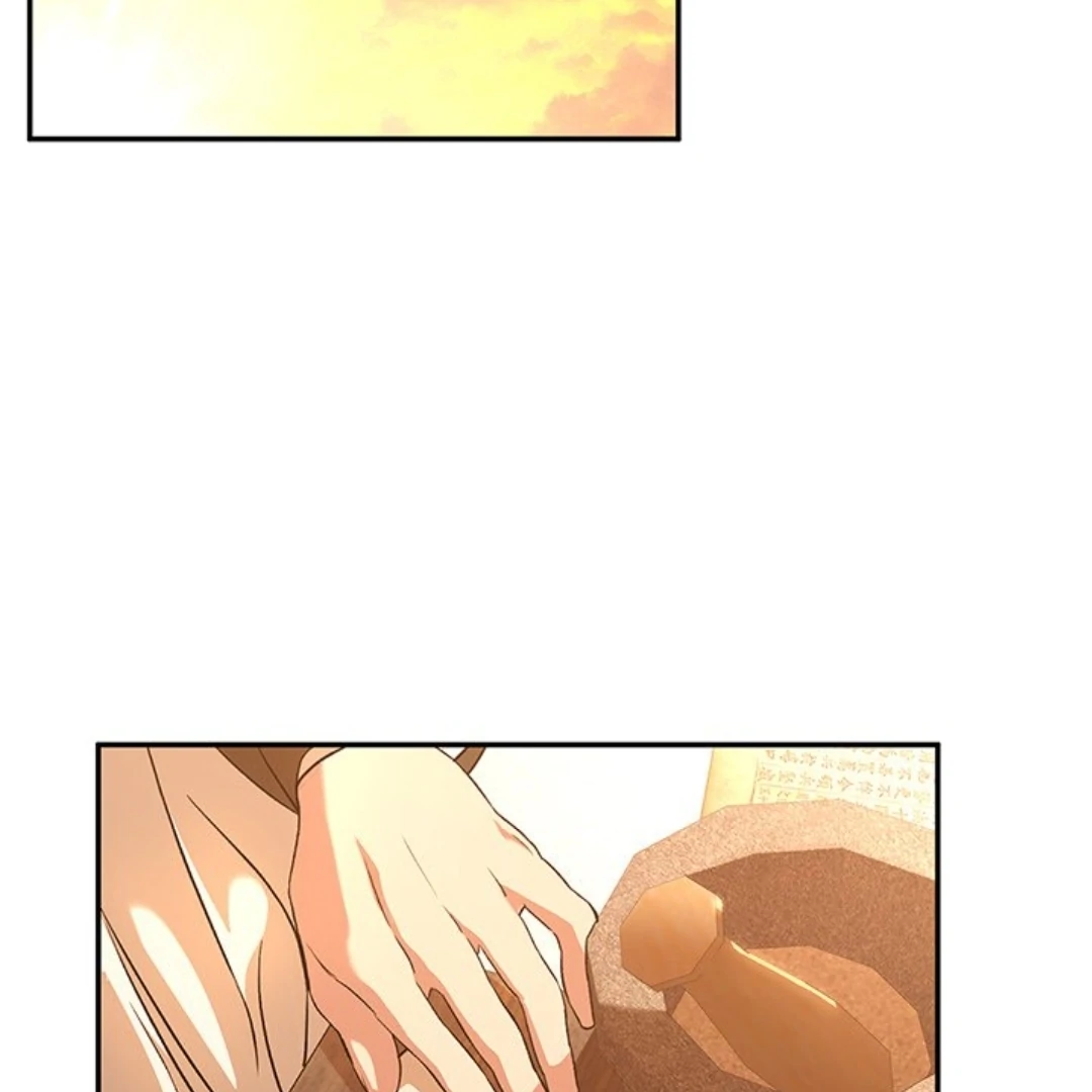 To Be His Wish [Official] - Chapter 22 manhwa
