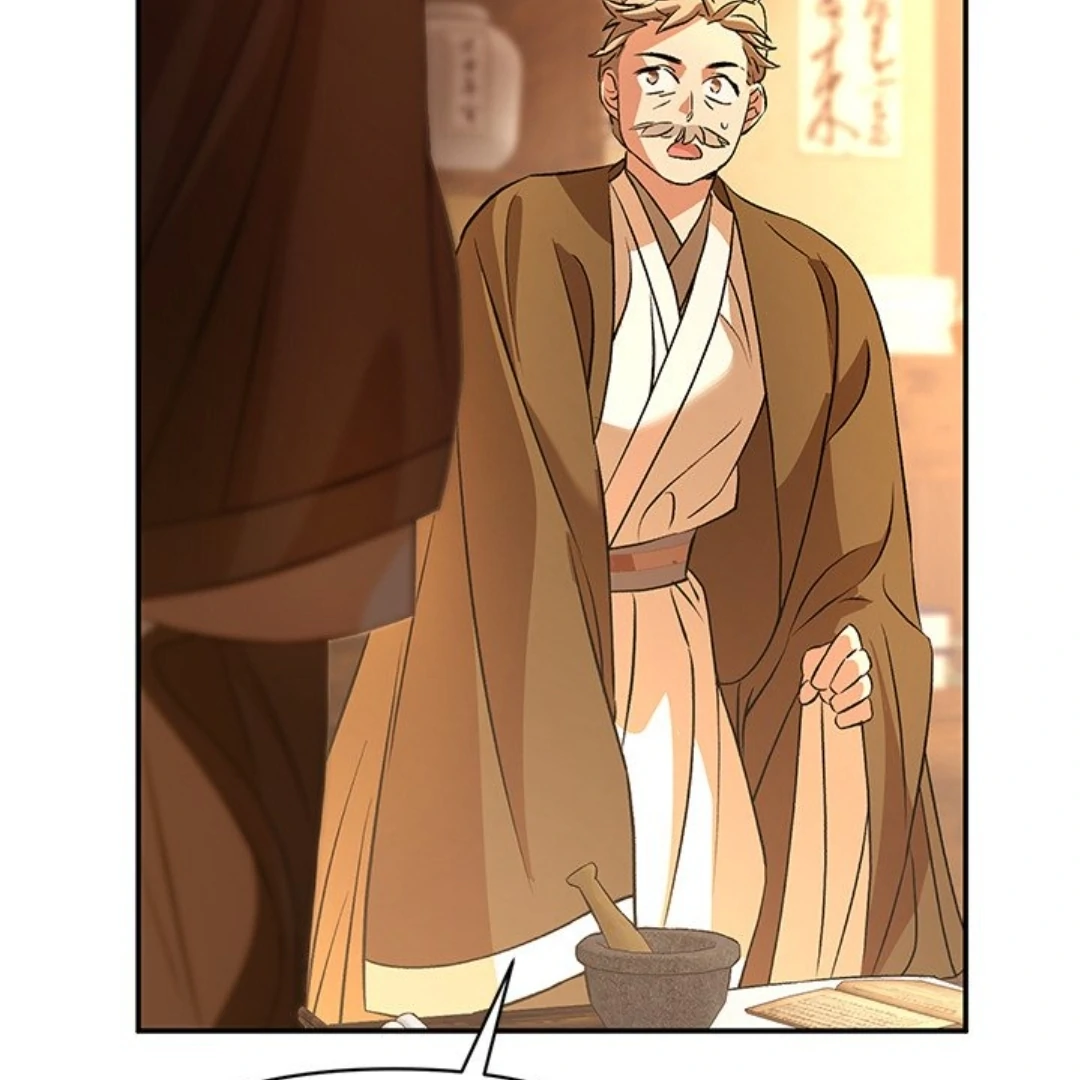 To Be His Wish [Official] - Chapter 22 manhwa