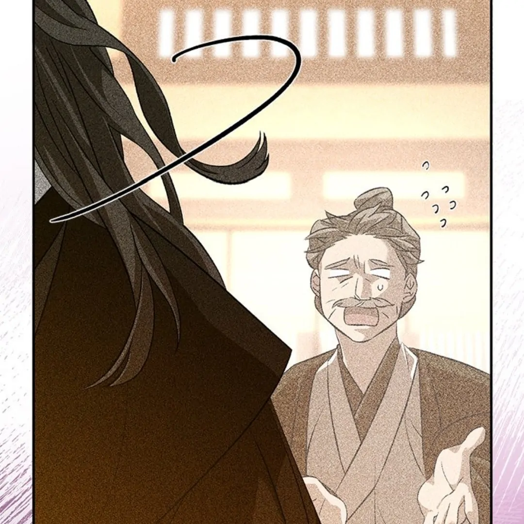 To Be His Wish [Official] - Chapter 22 manhwa