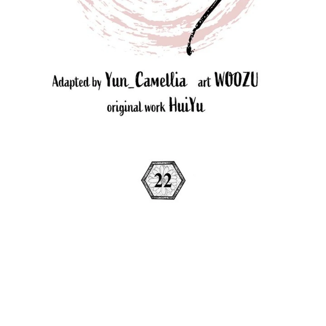 To Be His Wish [Official] - Chapter 22 manhwa