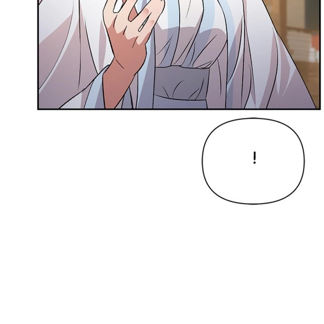 To Be His Wish [Official] - Chapter 23 manhwa