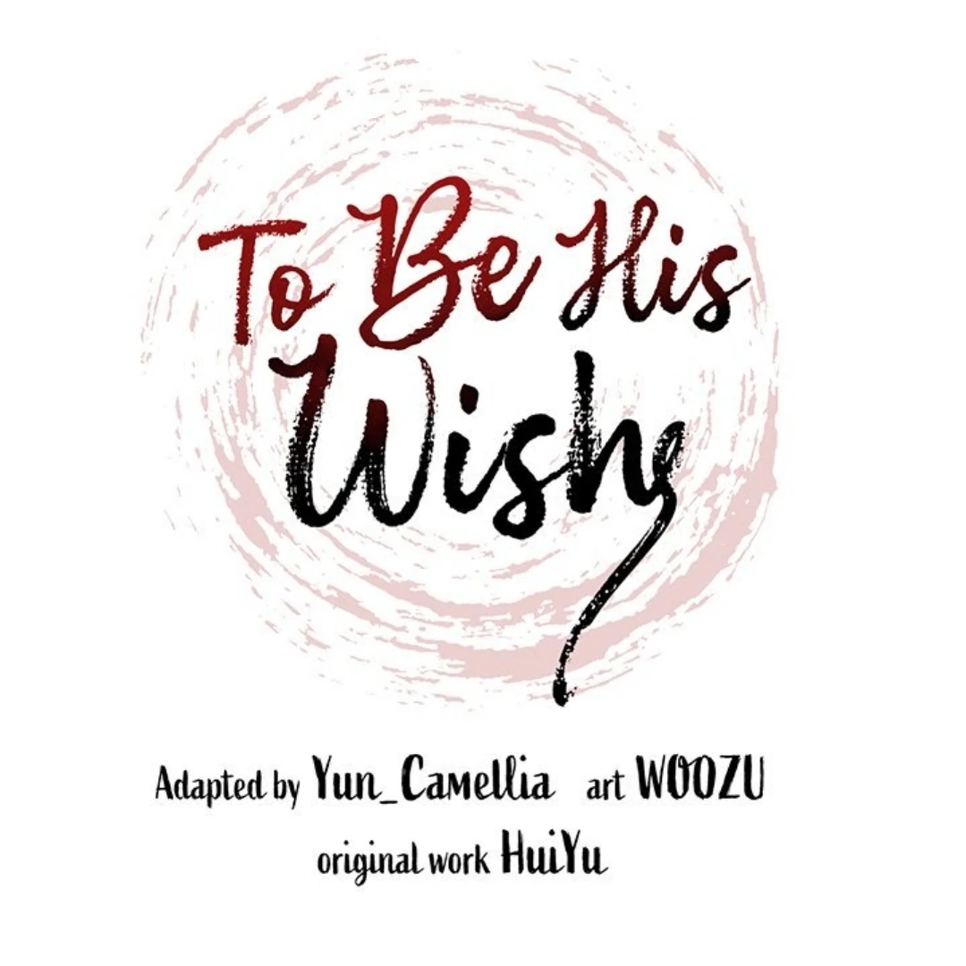 To Be His Wish [Official] - Chapter 24 manhwa