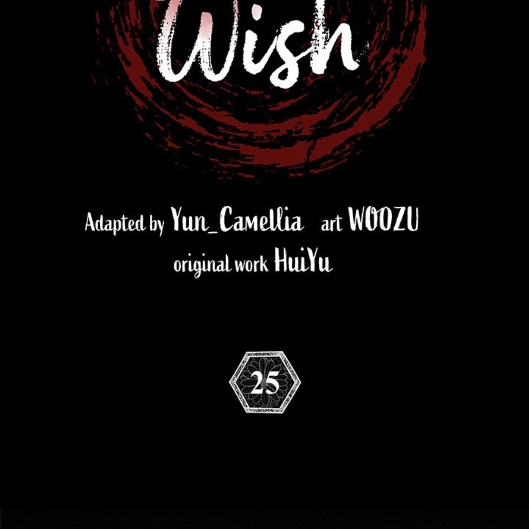 To Be His Wish [Official] - Chapter 25 manhwa