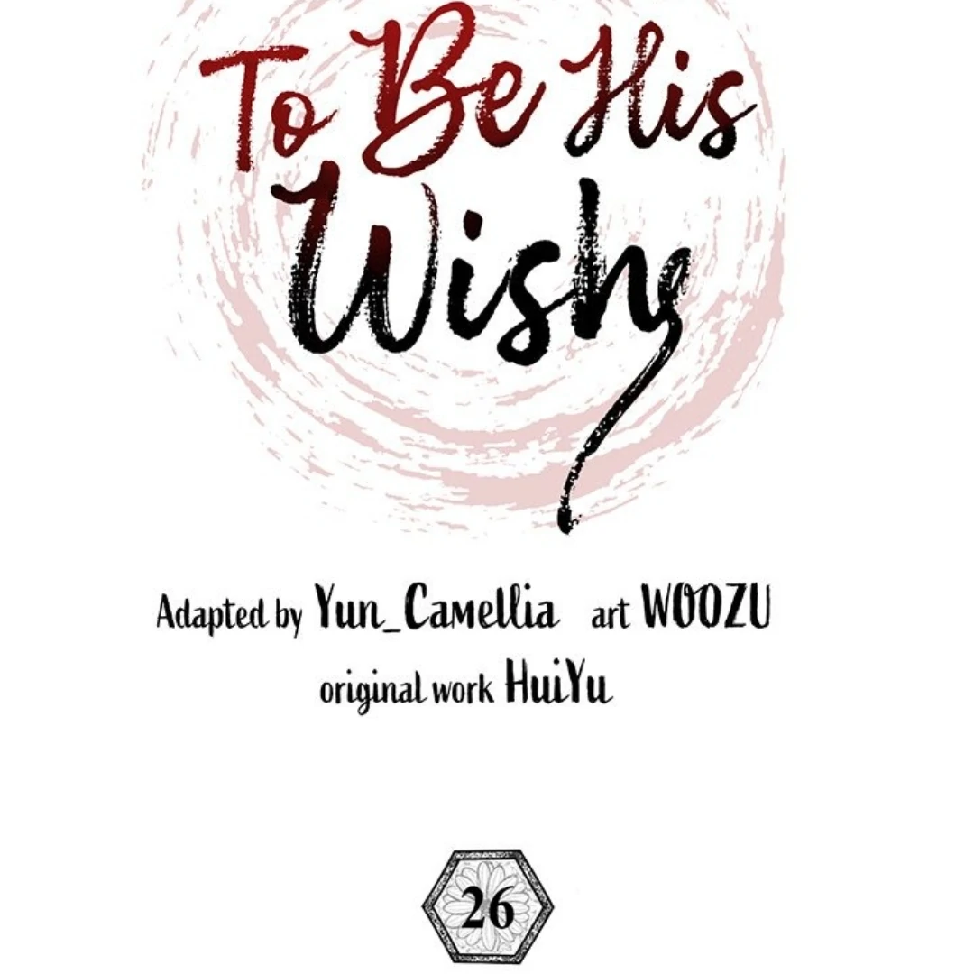 To Be His Wish [Official] - Chapter 26 manhwa
