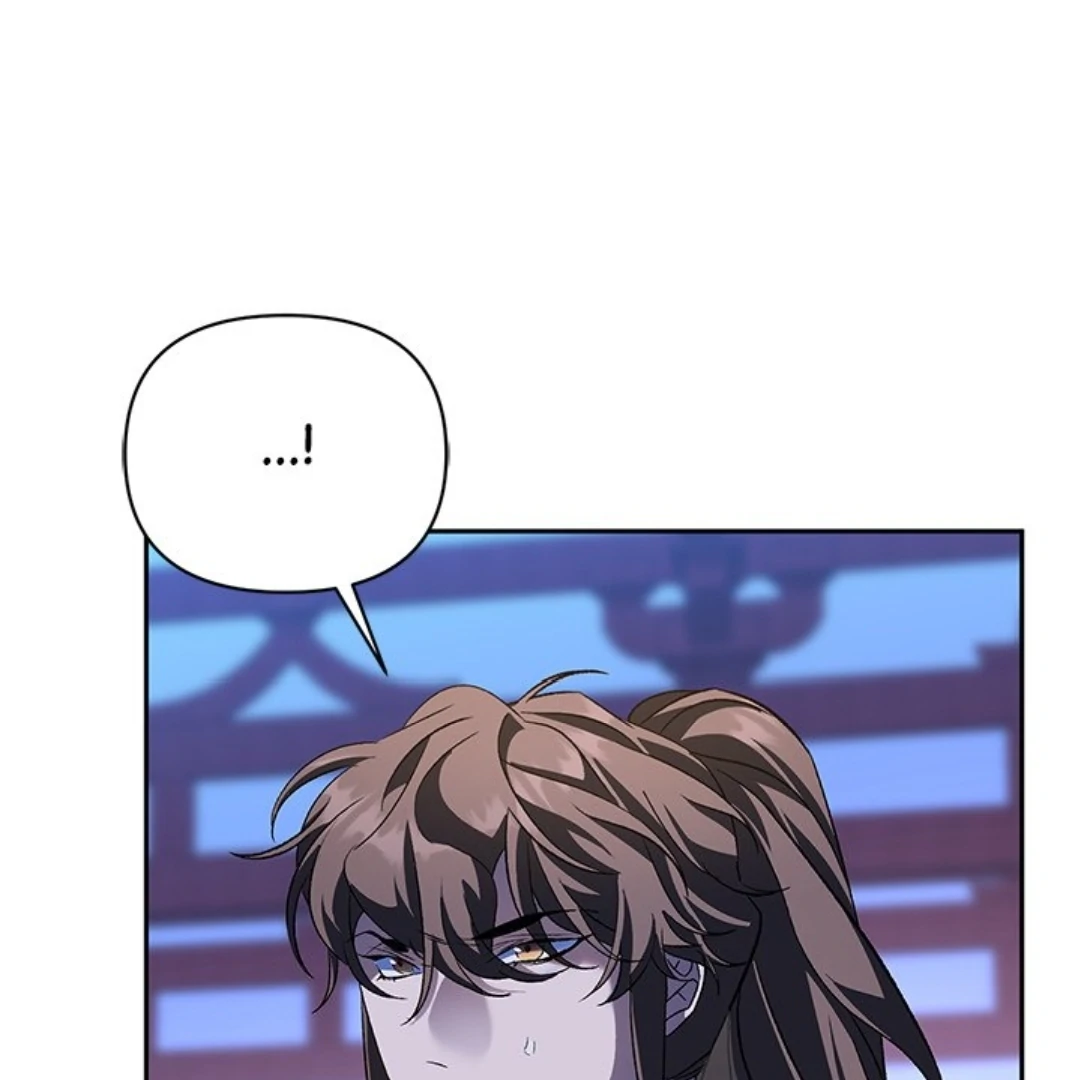 To Be His Wish [Official] - Chapter 27 manhwa