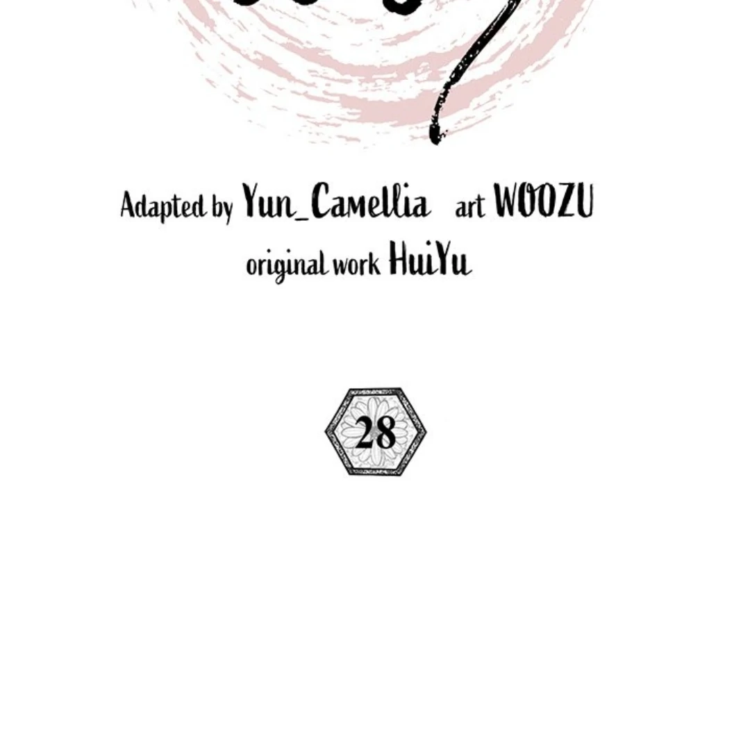To Be His Wish [Official] - Chapter 28 manhwa