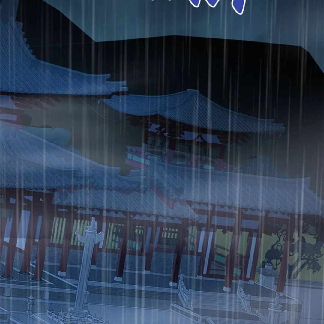 To Be His Wish [Official] - Chapter 28 manhwa
