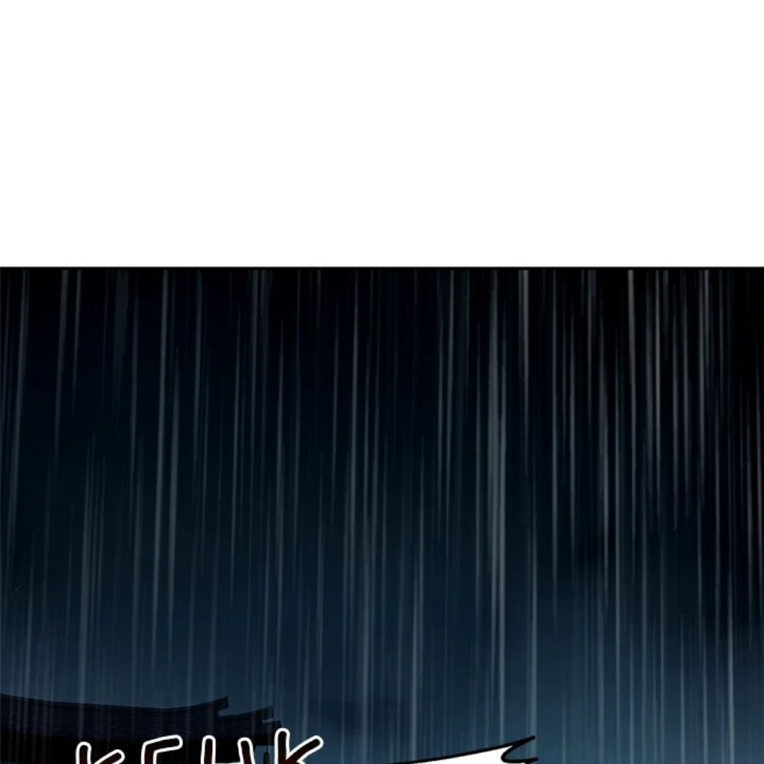 To Be His Wish [Official] - Chapter 28 manhwa