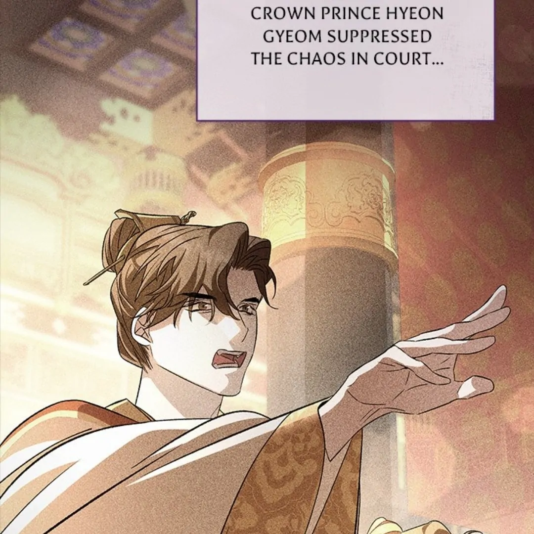 To Be His Wish [Official] - Chapter 29 manhwa