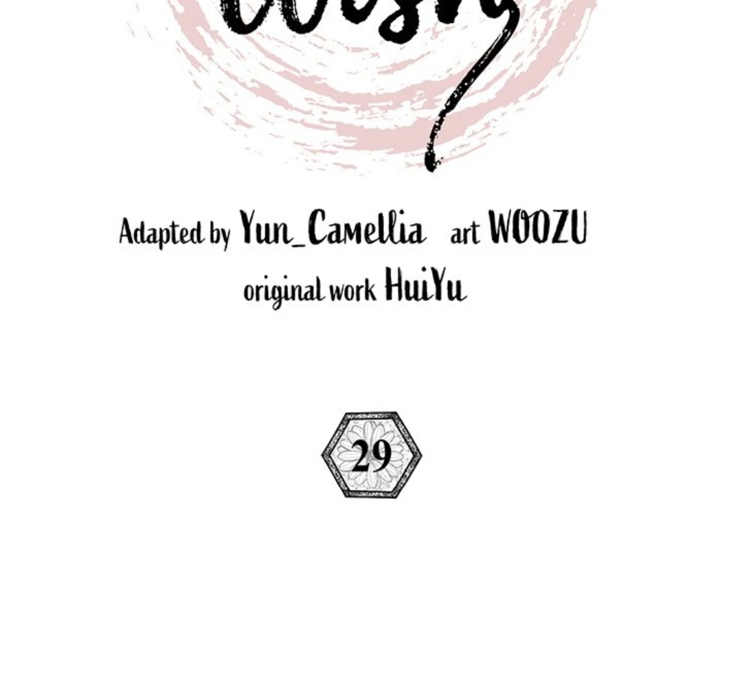 To Be His Wish [Official] - Chapter 29 manhwa