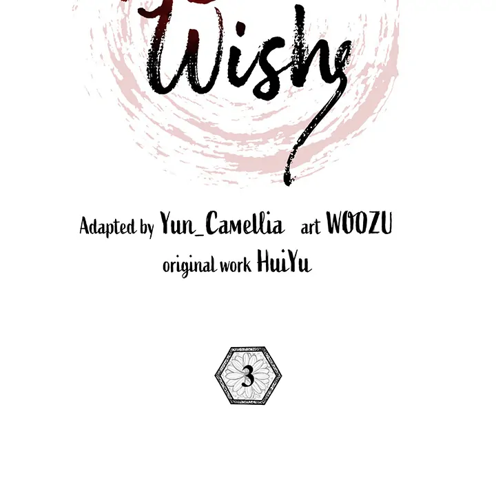 To Be His Wish [Official] - Chapter 3 manhwa