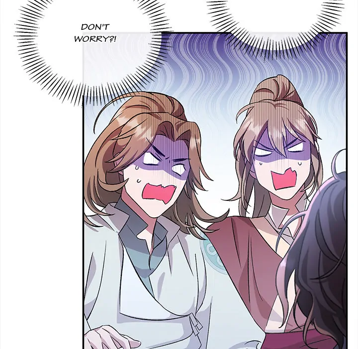 To Be His Wish [Official] - Chapter 3 manhwa