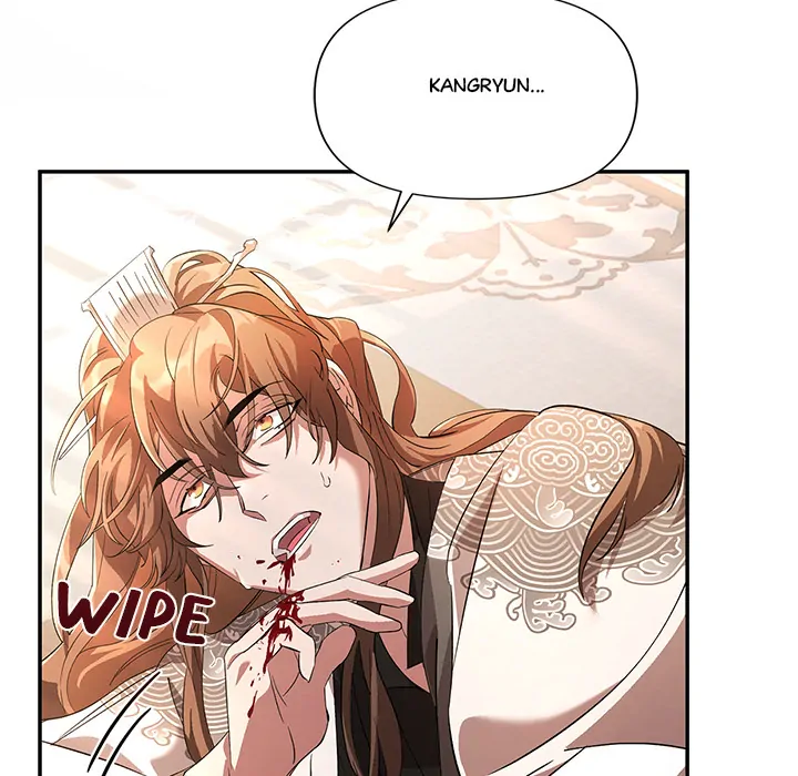 To Be His Wish [Official] - Chapter 3 manhwa