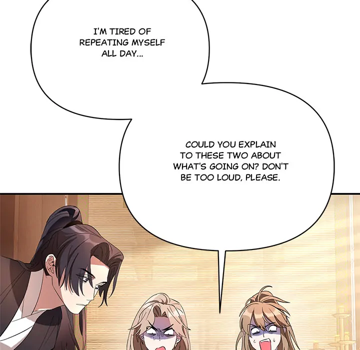 To Be His Wish [Official] - Chapter 3 manhwa