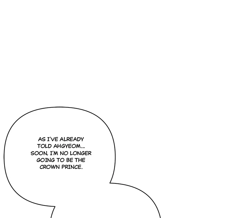 To Be His Wish [Official] - Chapter 3 manhwa