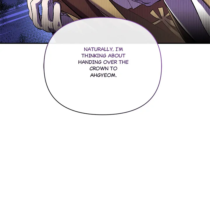 To Be His Wish [Official] - Chapter 3 manhwa