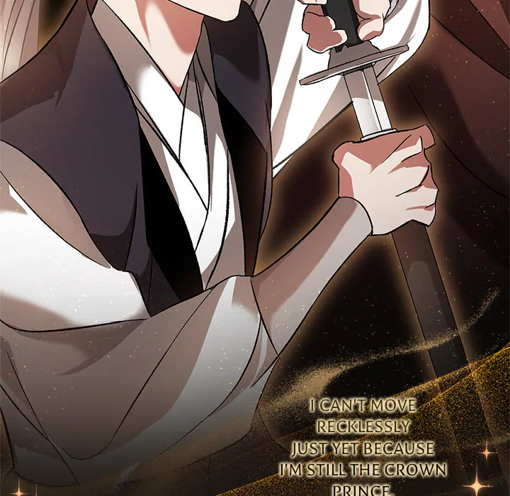 To Be His Wish [Official] - Chapter 3 manhwa