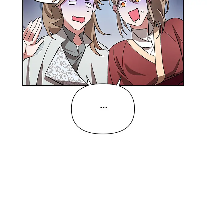 To Be His Wish [Official] - Chapter 3 manhwa