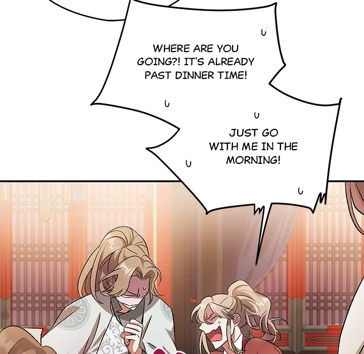 To Be His Wish [Official] - Chapter 3 manhwa