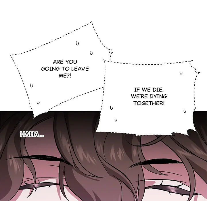 To Be His Wish [Official] - Chapter 3 manhwa
