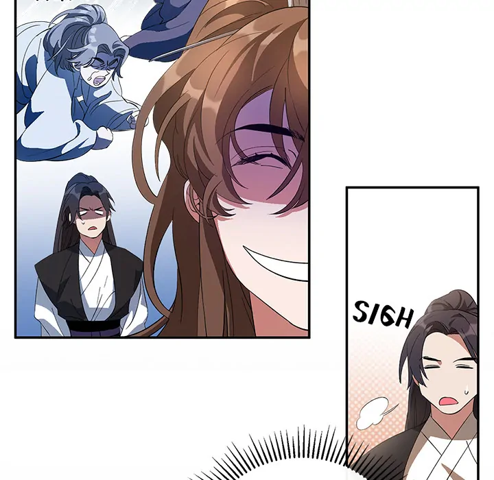 To Be His Wish [Official] - Chapter 3 manhwa