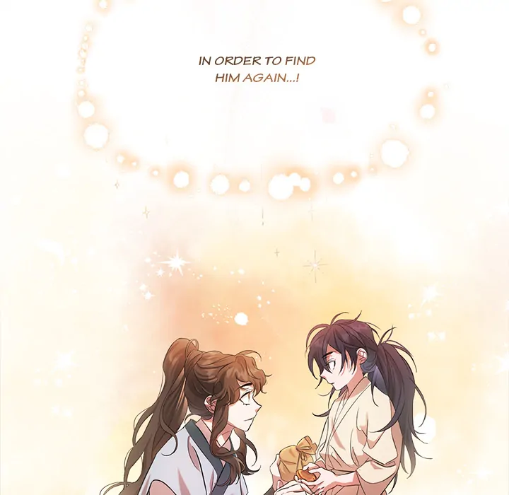 To Be His Wish [Official] - Chapter 3 manhwa